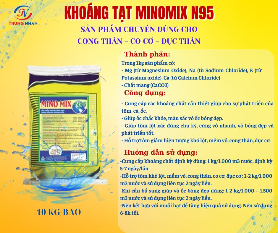 MINOMIX N95(10kg)