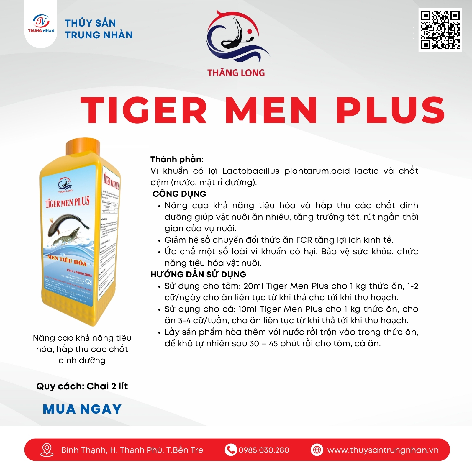 Tiger Men Plus