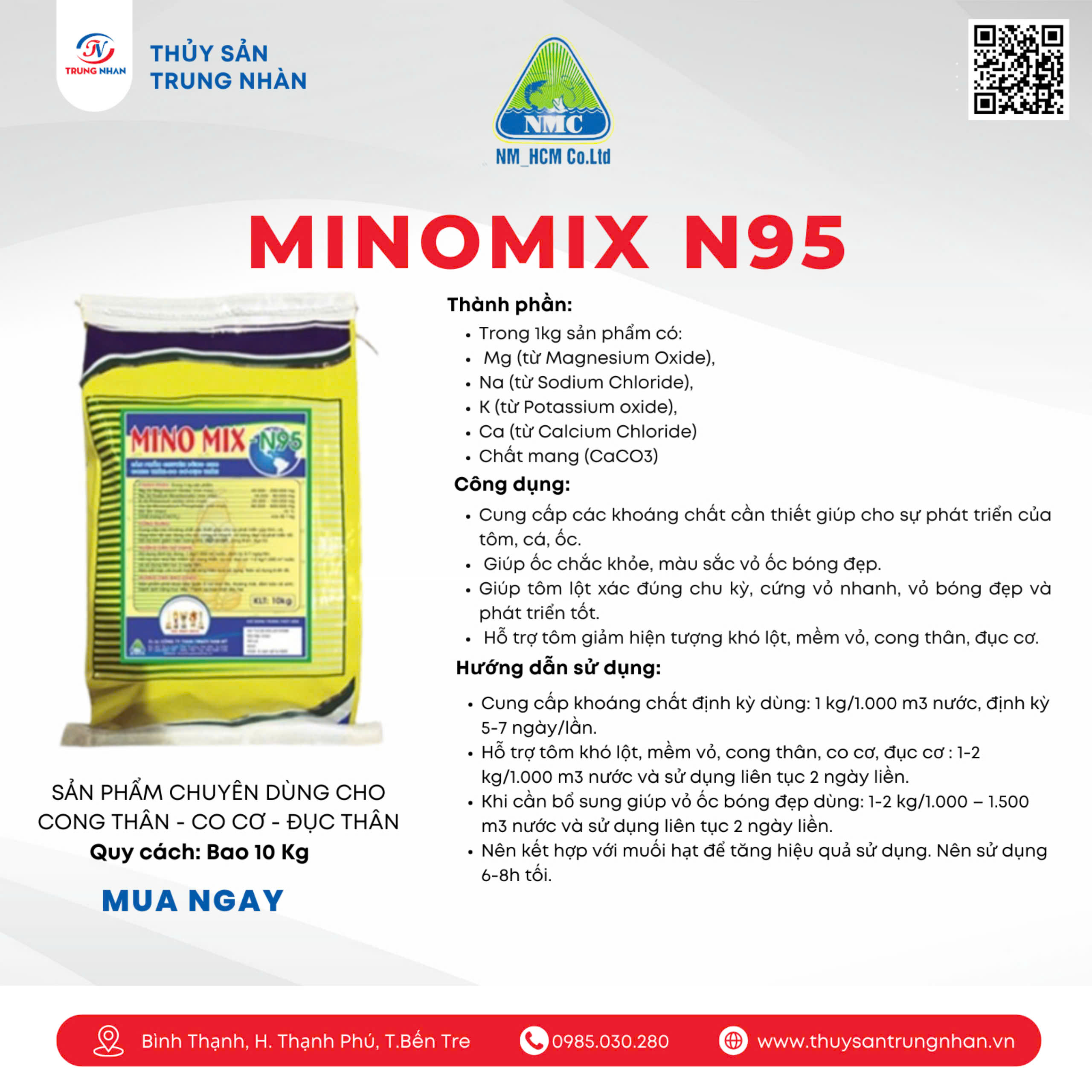 MINOMIX N95(10kg)