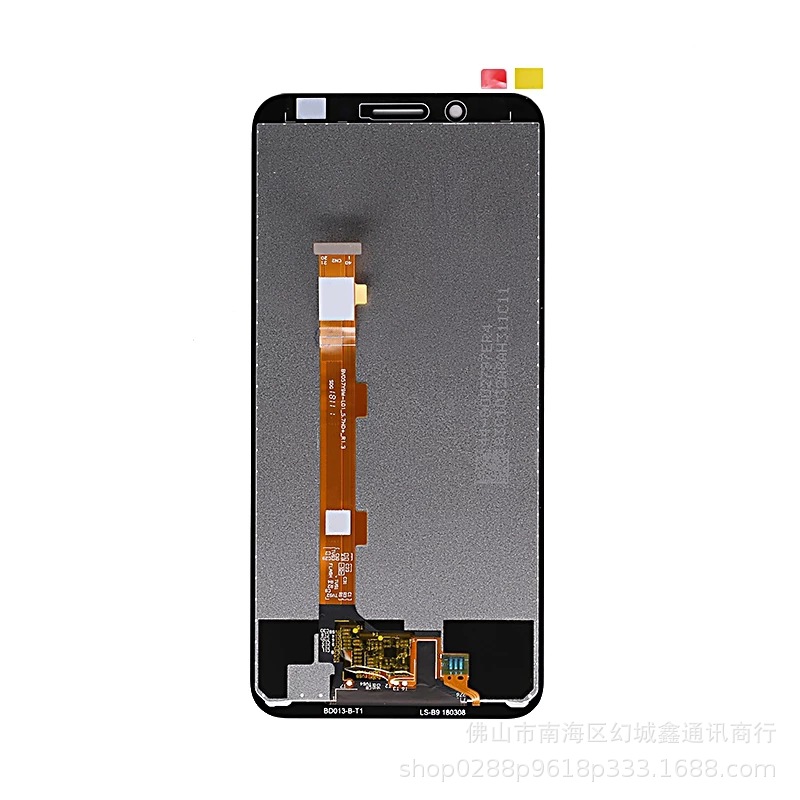 Màn hình cảm ứng Oppo A83