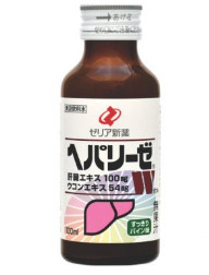 Thực phẩm chức năng