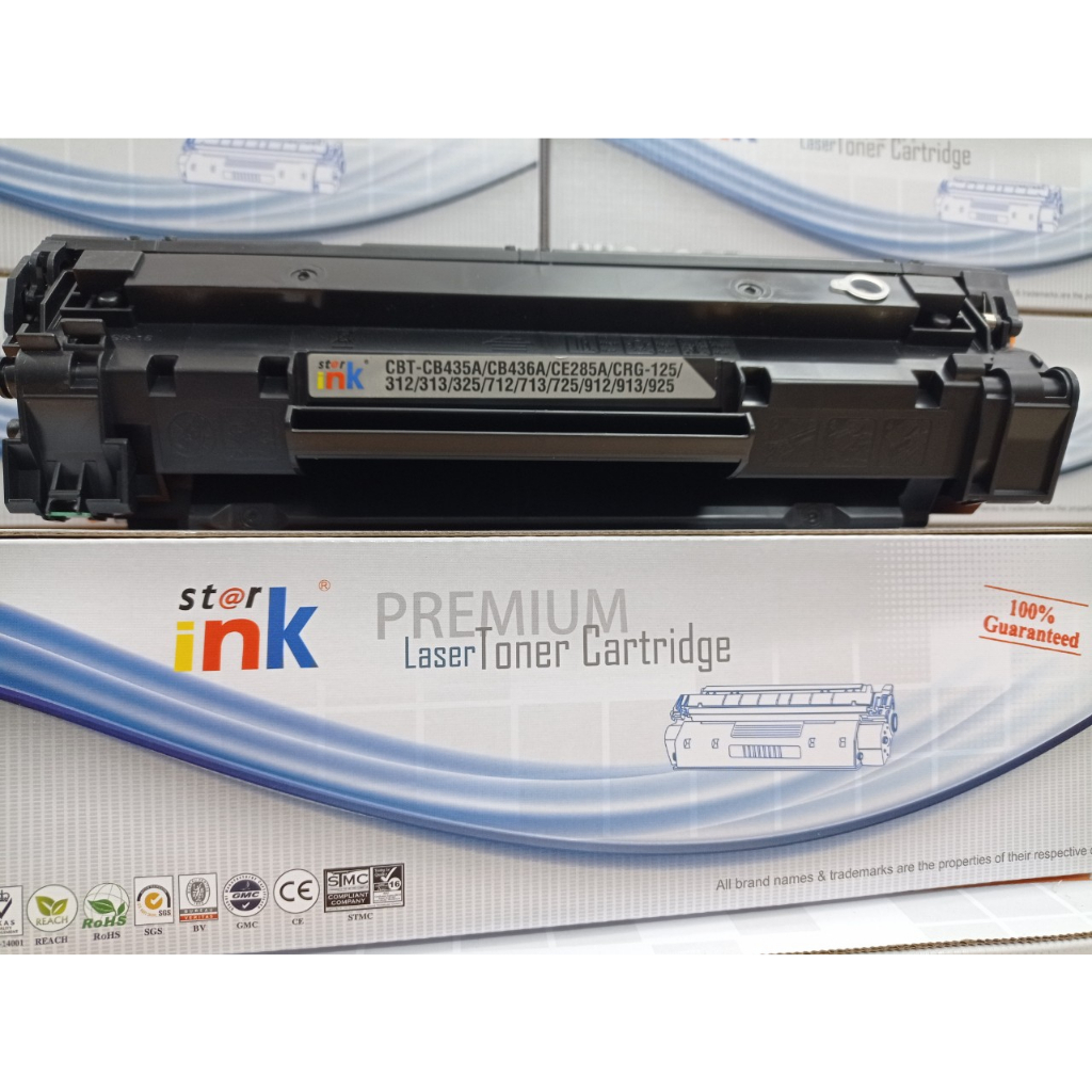 Hộp Mực Máy In hp 1005