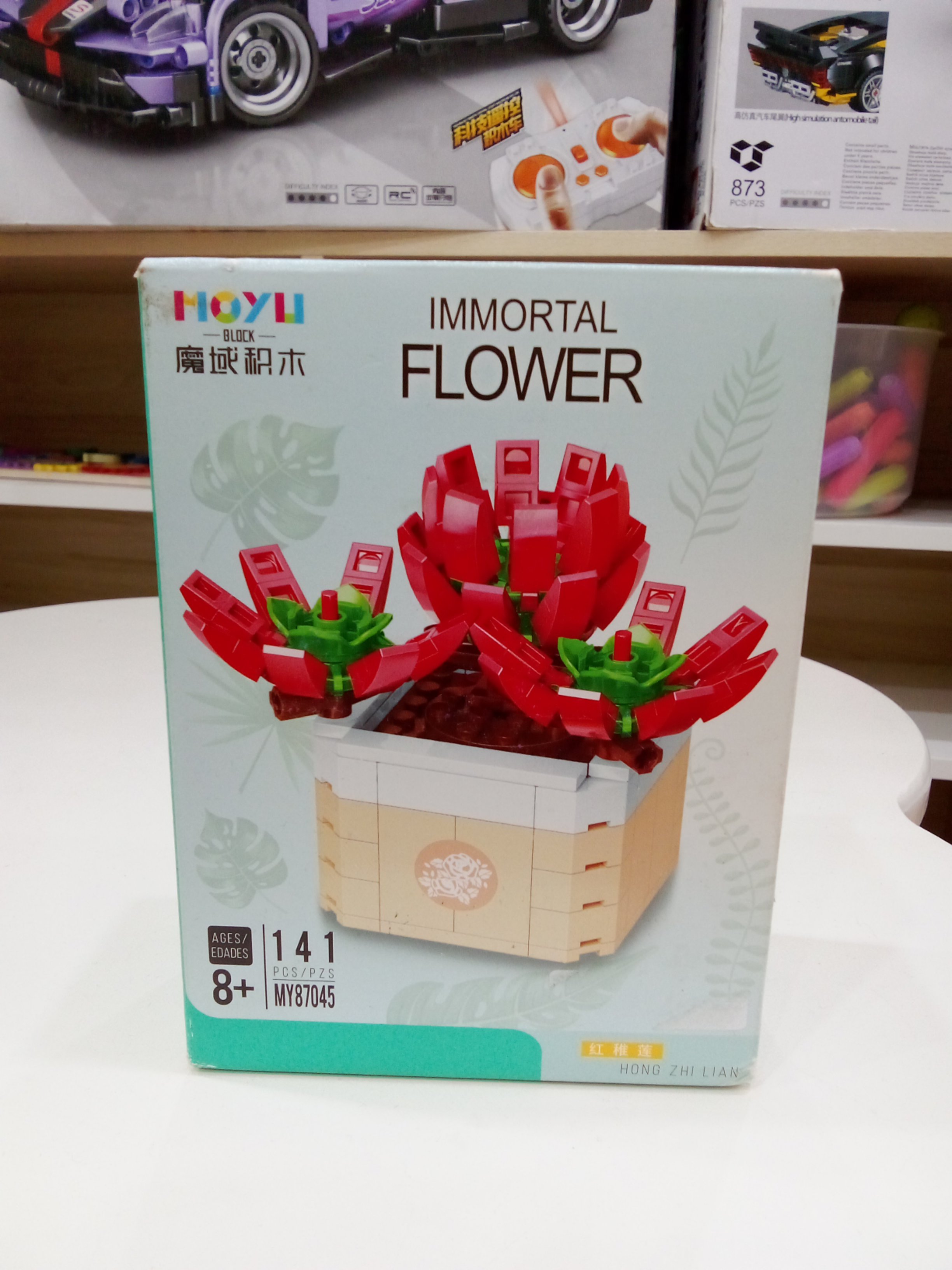 Bộ Lego hoa Tình yêu nồng cháy - MOYU 87045