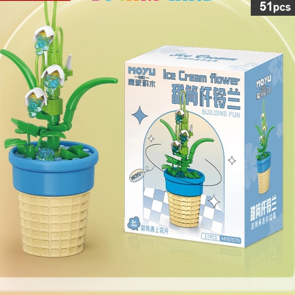 Lắp ráp cây em dịu dàng như con mưa mùa hạ-MOYU-87079