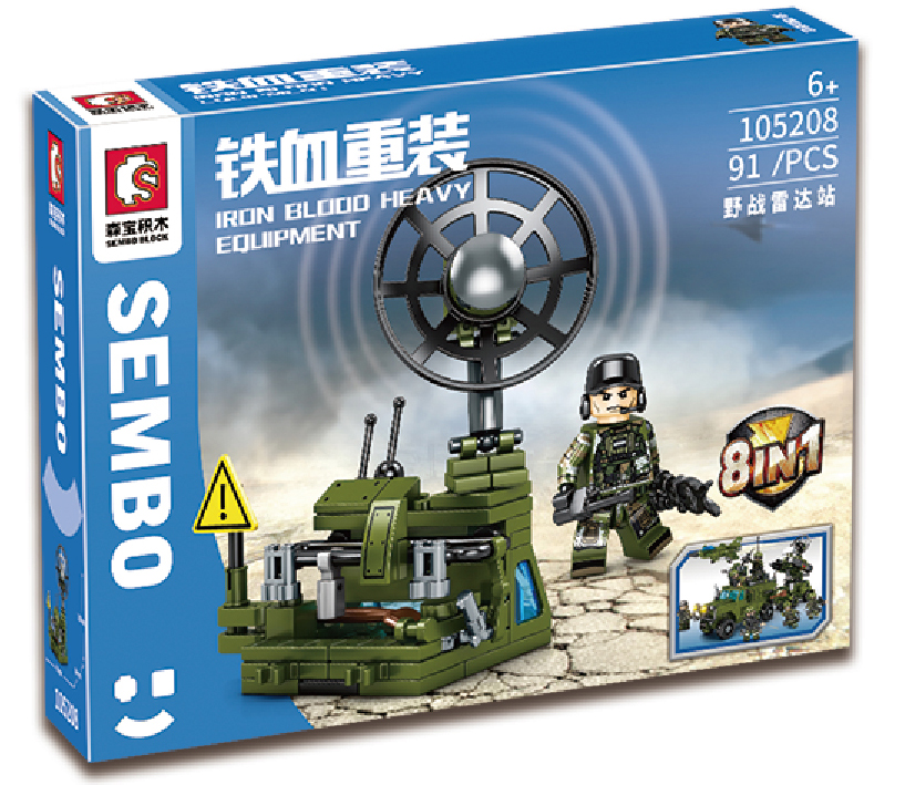 Trạm điều khiển vệ tinh - SEMBO-105208