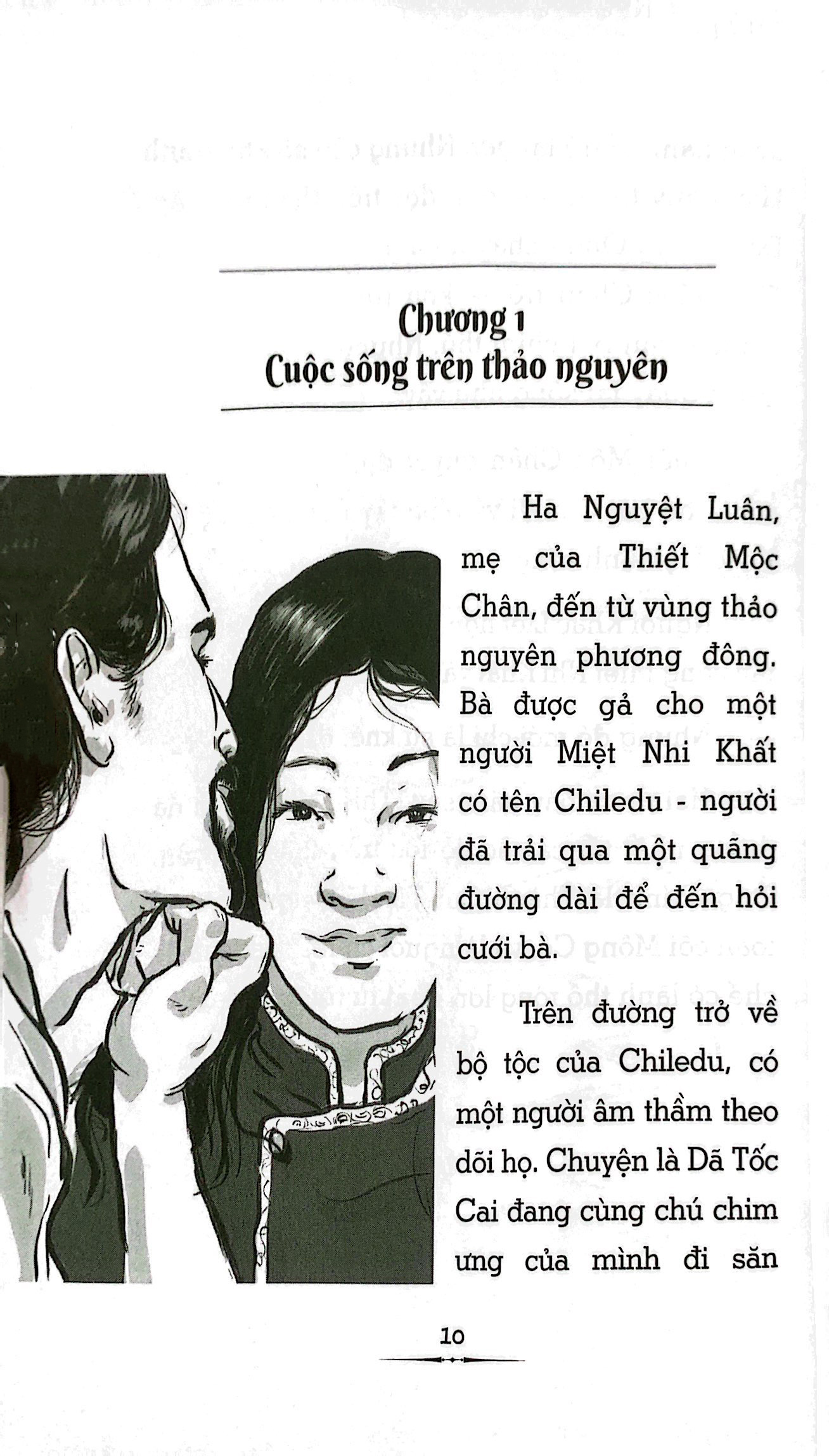 Bộ Sách Chân Dung - Thành Cát Tư Hãn Là Ai