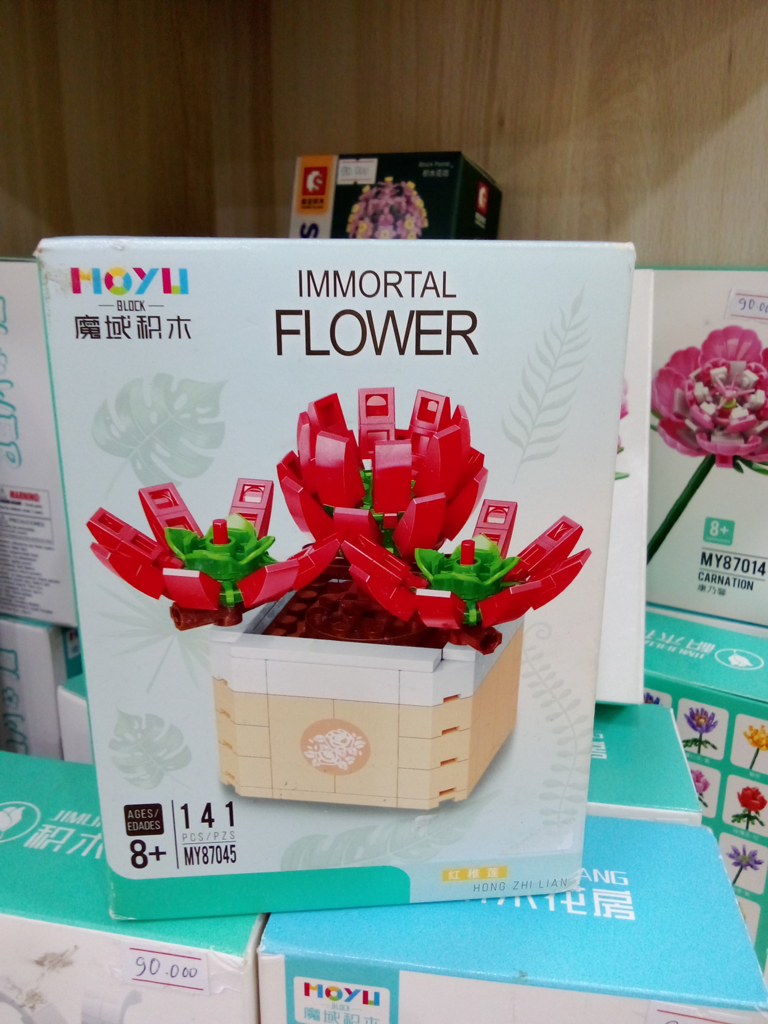 Bộ Lego hoa Tình yêu nồng cháy - MOYU 87045