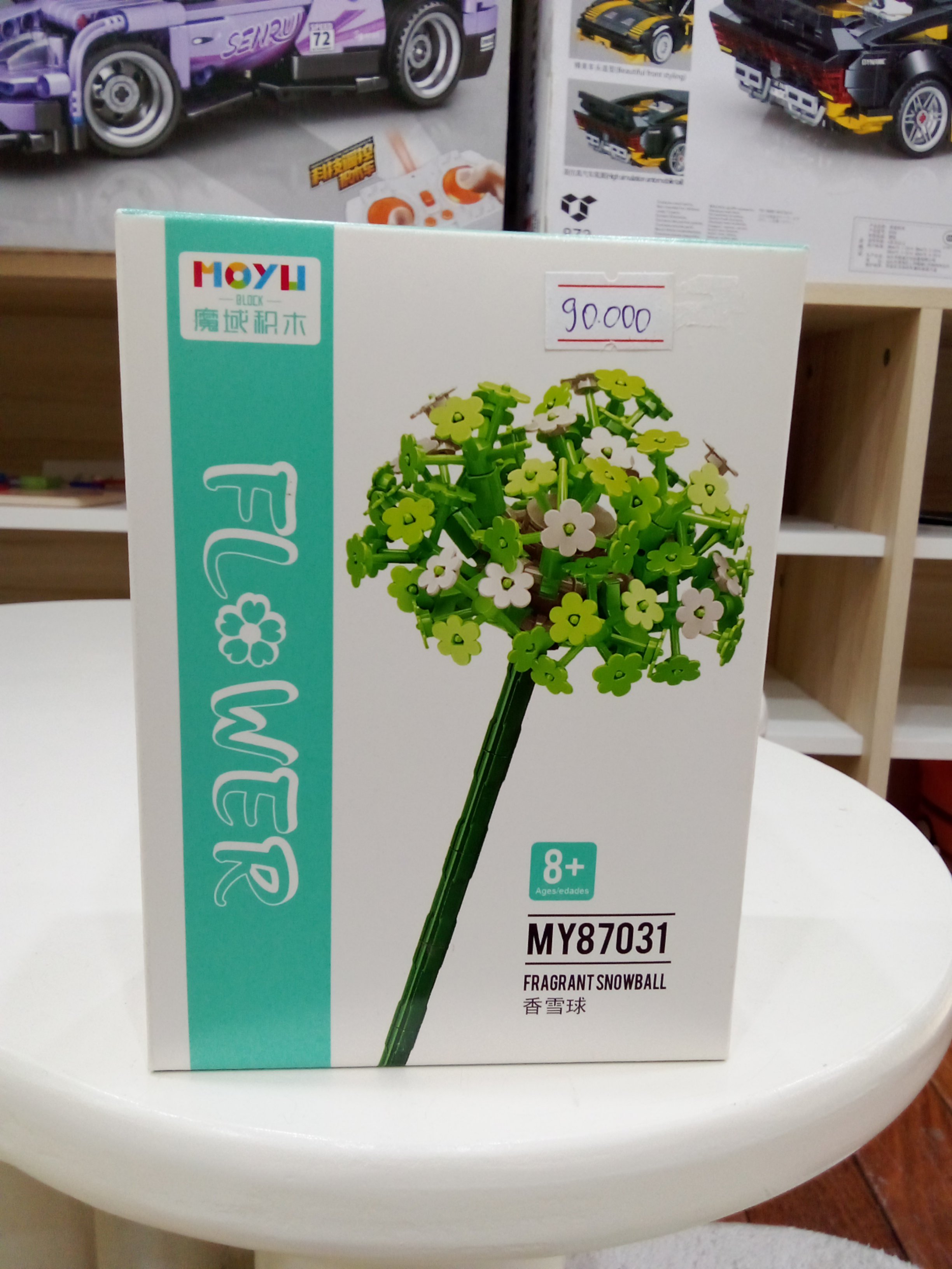 Hoa tuyết cầu green - MOYU 87031