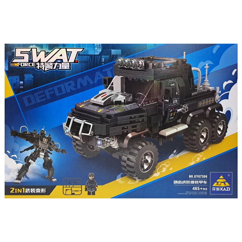 Bộ Lắp Ráp 2in1 Robot Xe Bọc Thép Chống Cháy Nổ SWAT - KAZI 67306