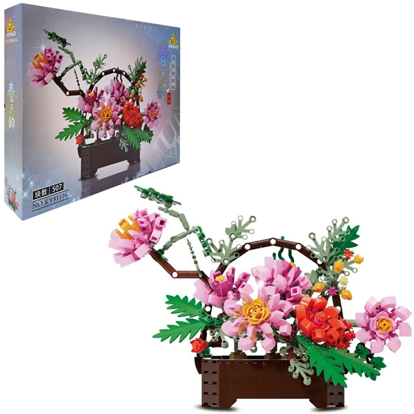Bonsai nghệ thuật Nhịp Điệu Mùa Xuân – KAZI 81116