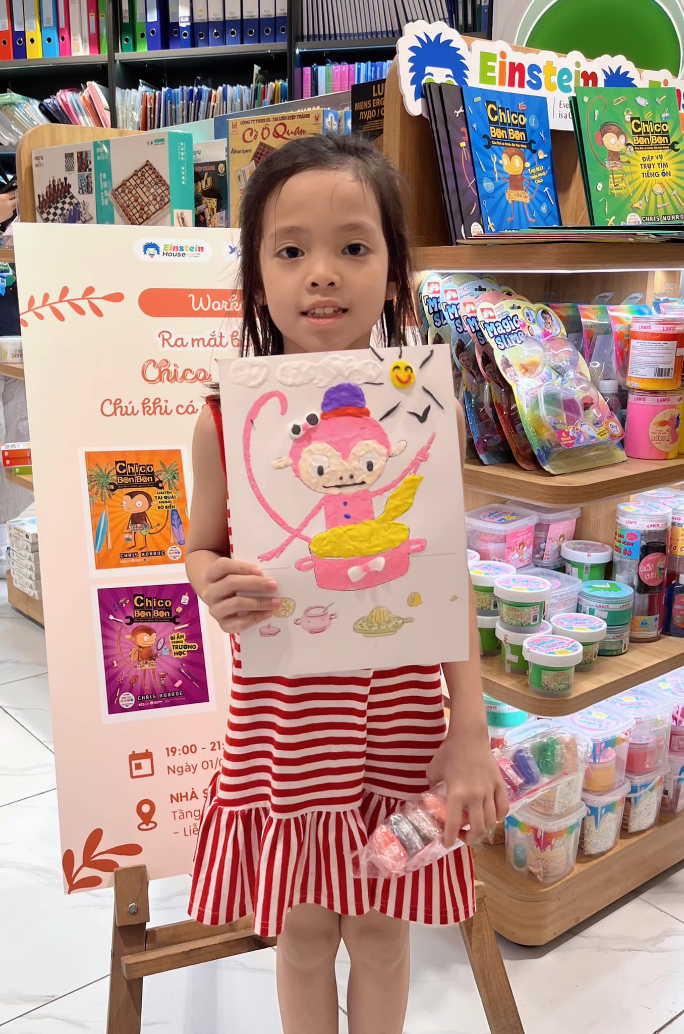 Bộ: Chico Bon Bon - CHÚ KHỈ có CHIẾC ĐAI VẠN NĂNG (Trọn Bộ 6 Cuốn)