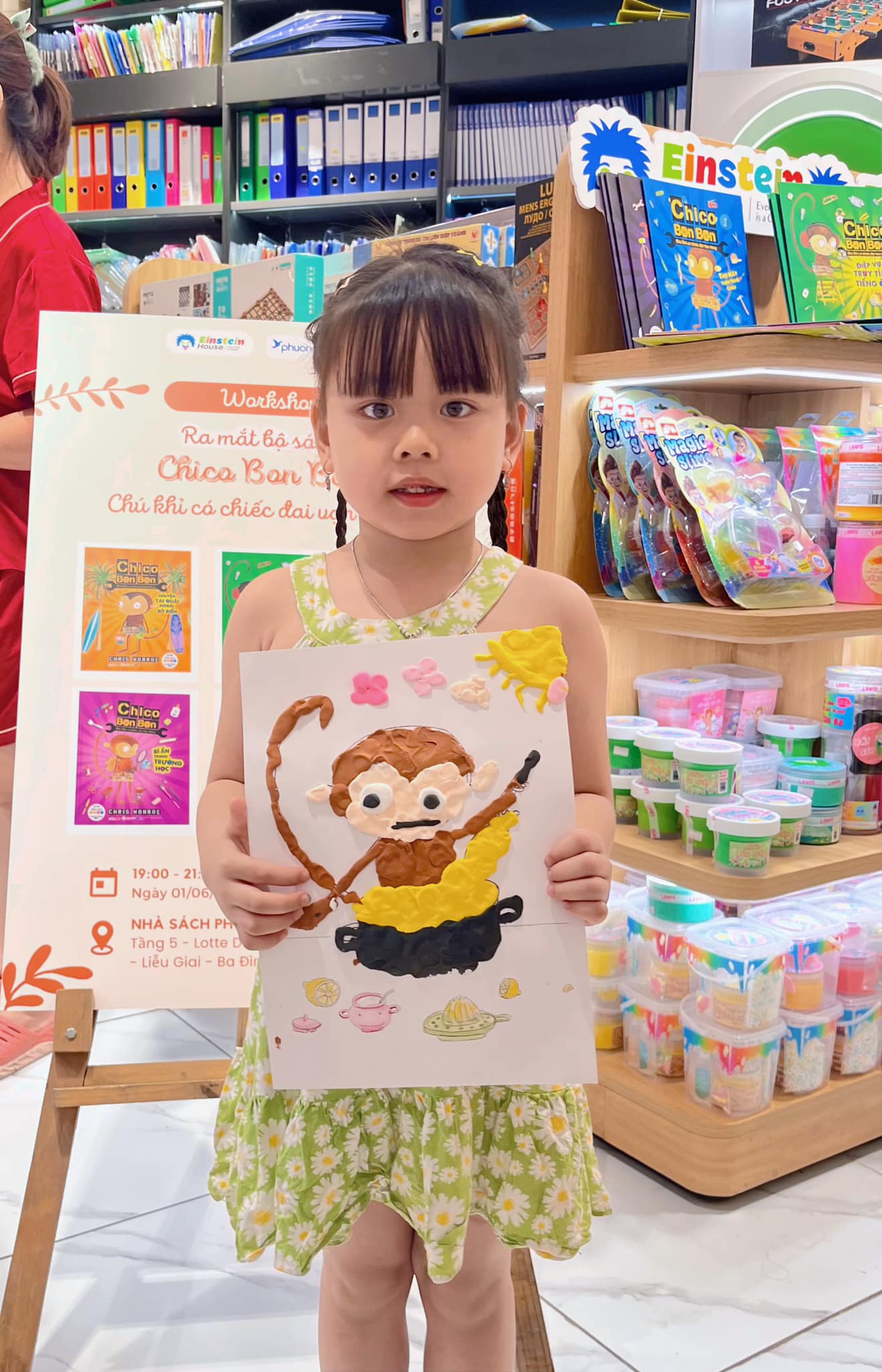 Bộ: Chico Bon Bon - CHÚ KHỈ có CHIẾC ĐAI VẠN NĂNG (Trọn Bộ 6 Cuốn)