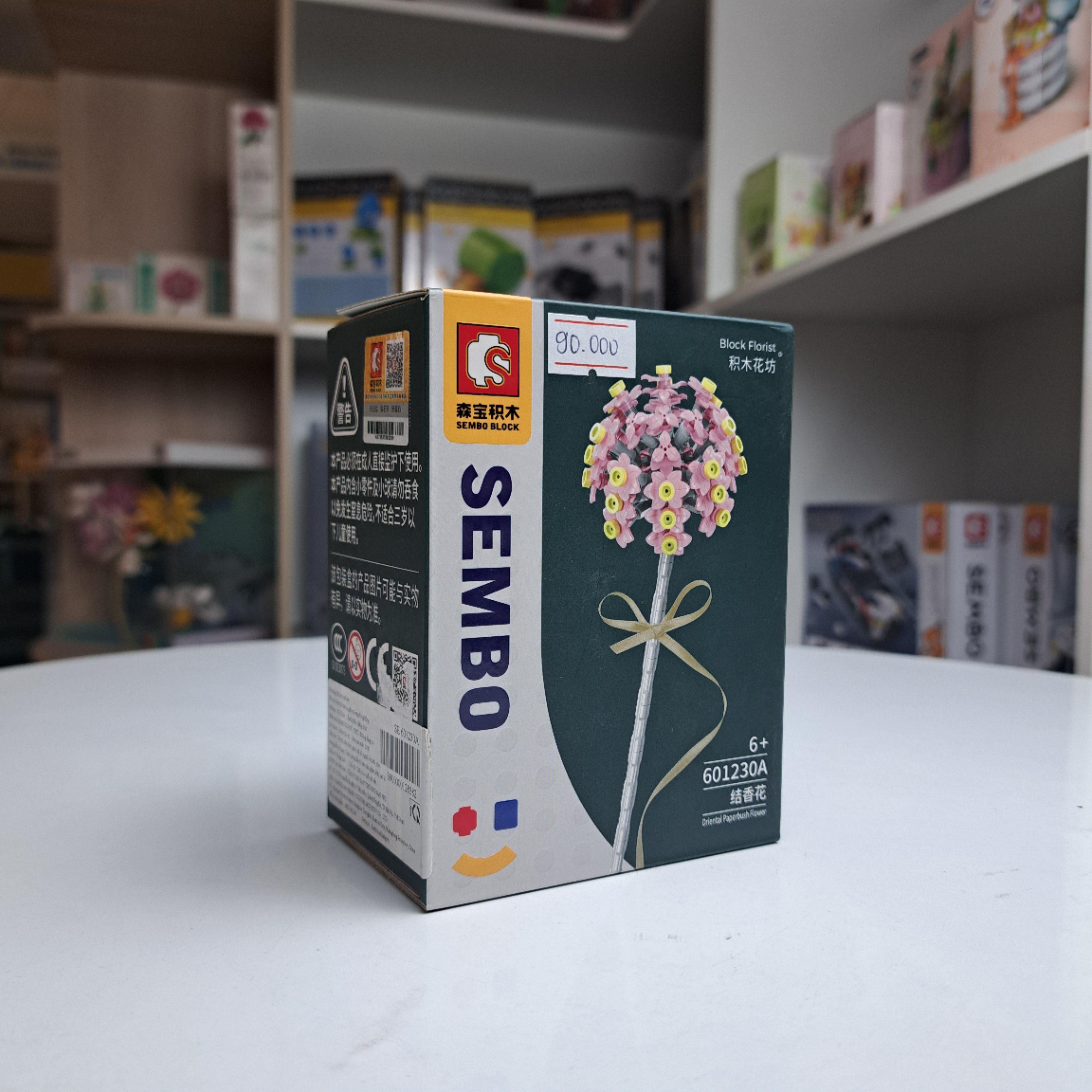 Hoa bụi giấy phương đông hồng-Sembo-601230A