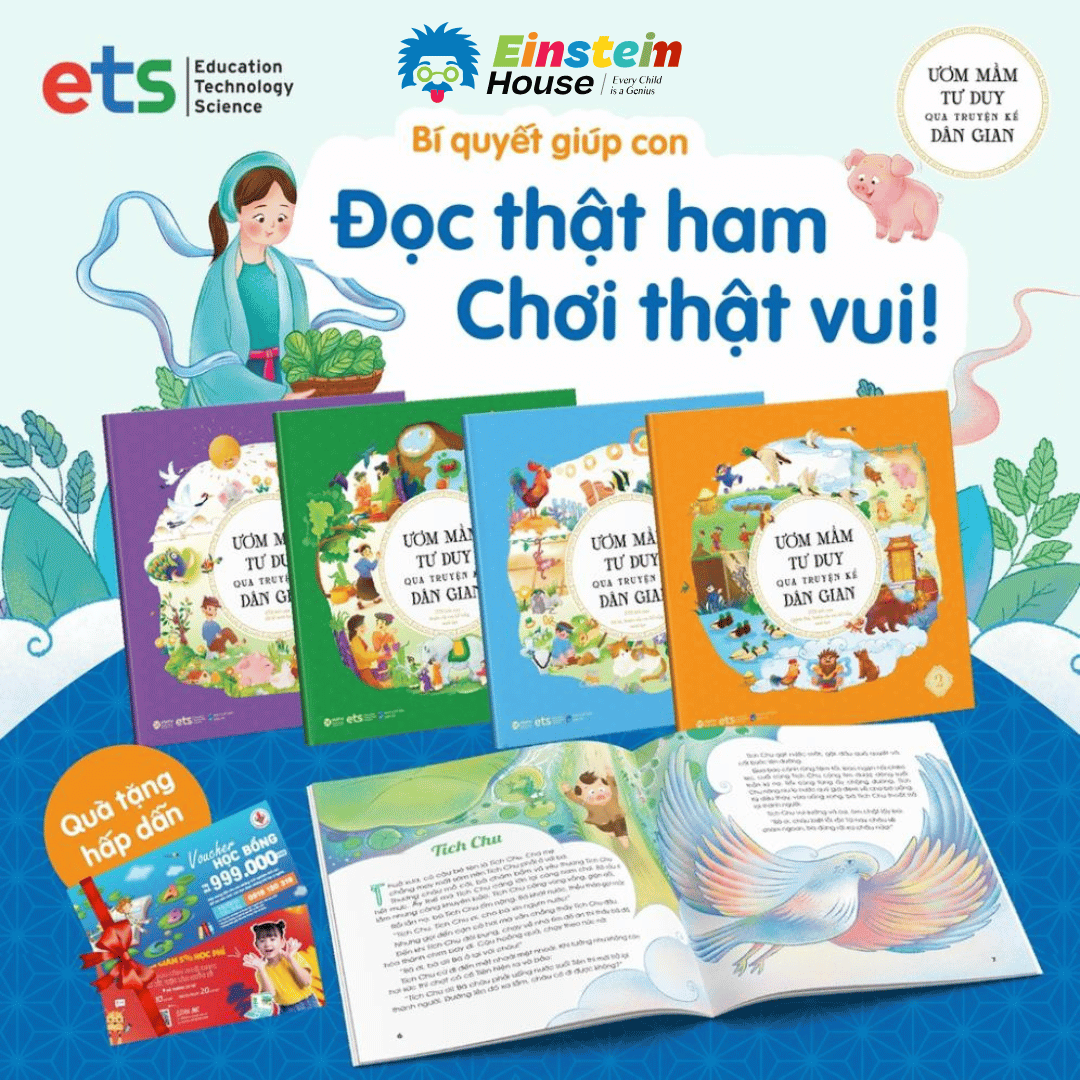 Bộ (Thiếu nhi - Độ tuổi 3+): ƯƠM MẦM TƯ DUY qua truyện kể DÂN GIAN (5 Tập)