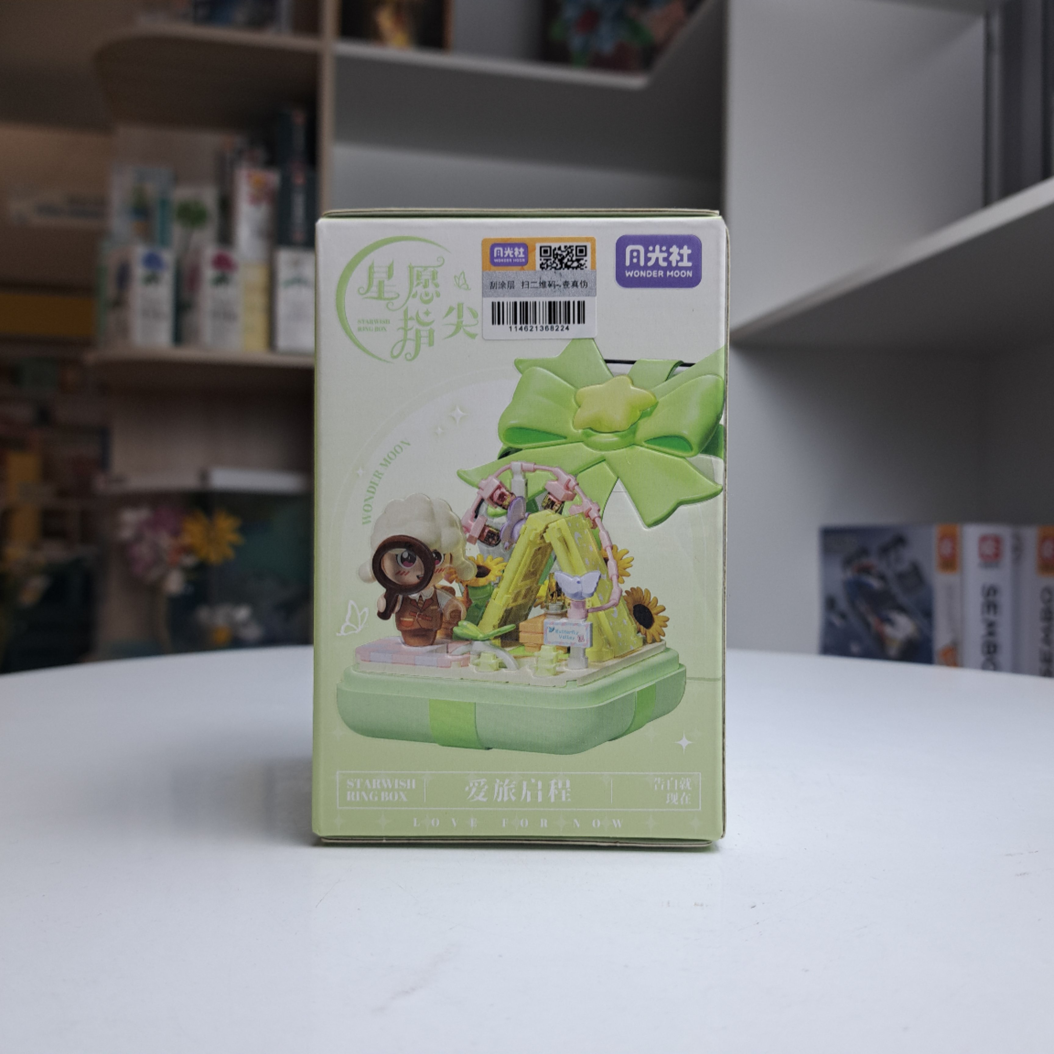 Bộ Lắp Ráp Hộp Quà Hoa Hành Trình Ngọt Ngào Của Tình Yêu - Wonder moon 804422