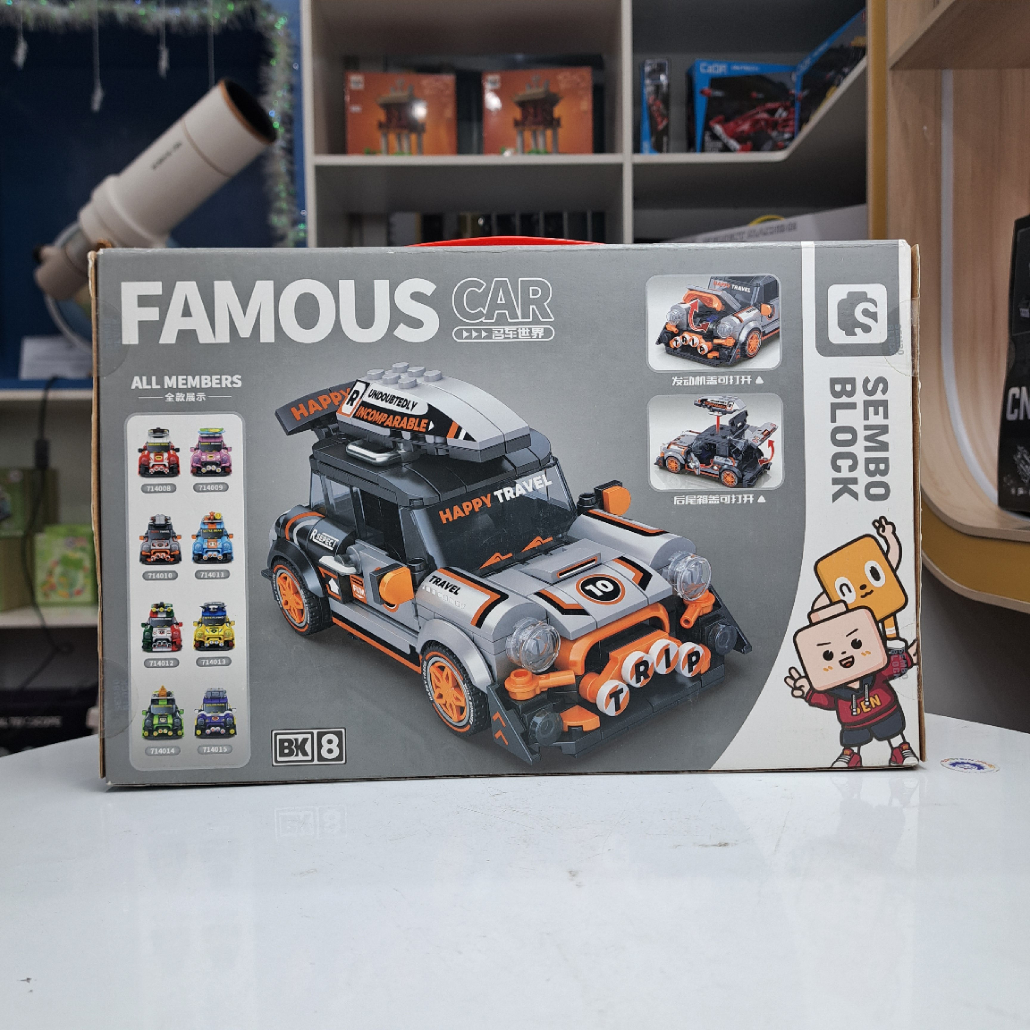 Lắp Ráp Siêu Xe Happy Travel – SEMBO 714010 305M