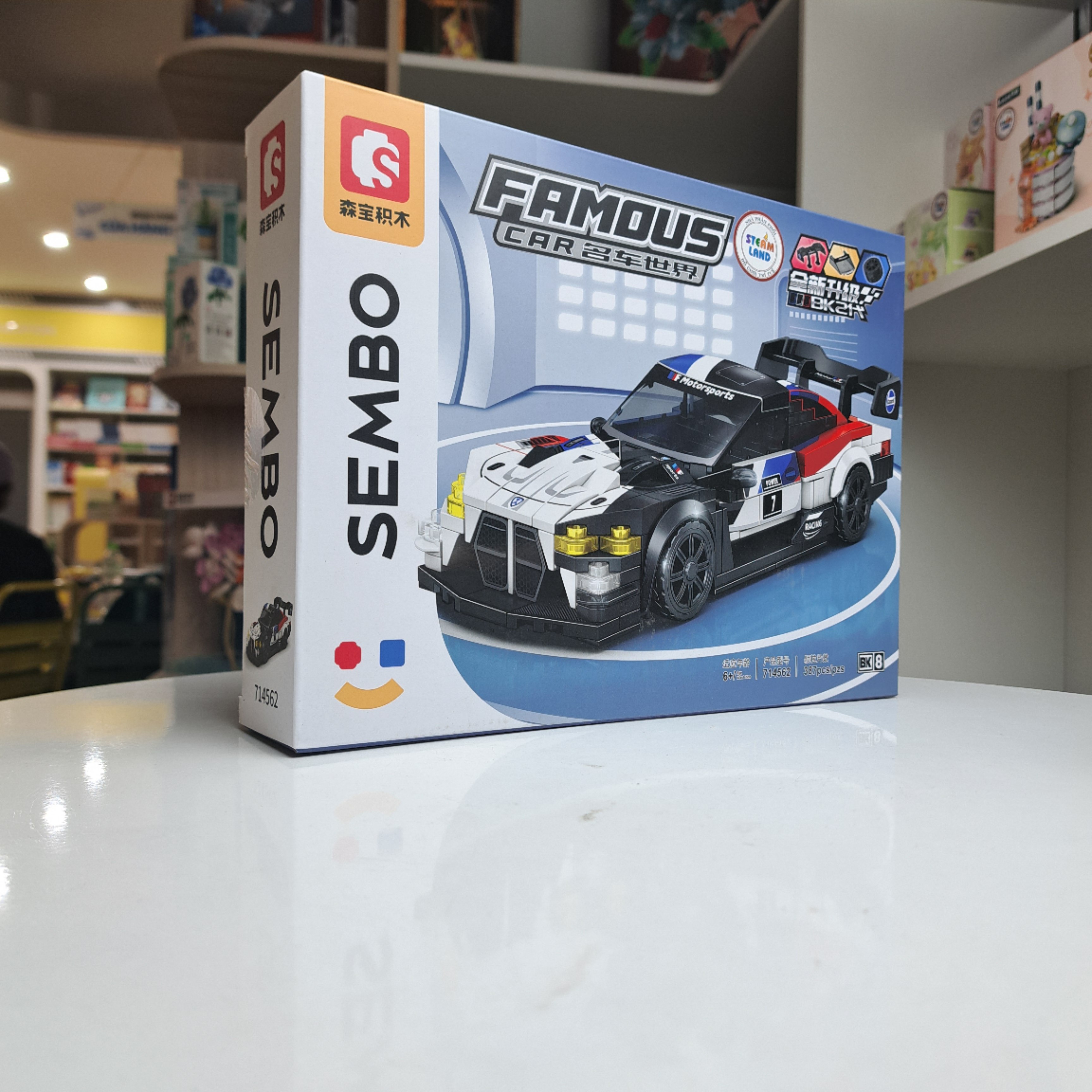 SEMBO-714562-Bộ lắp ráp Xe đua Chiến Mã