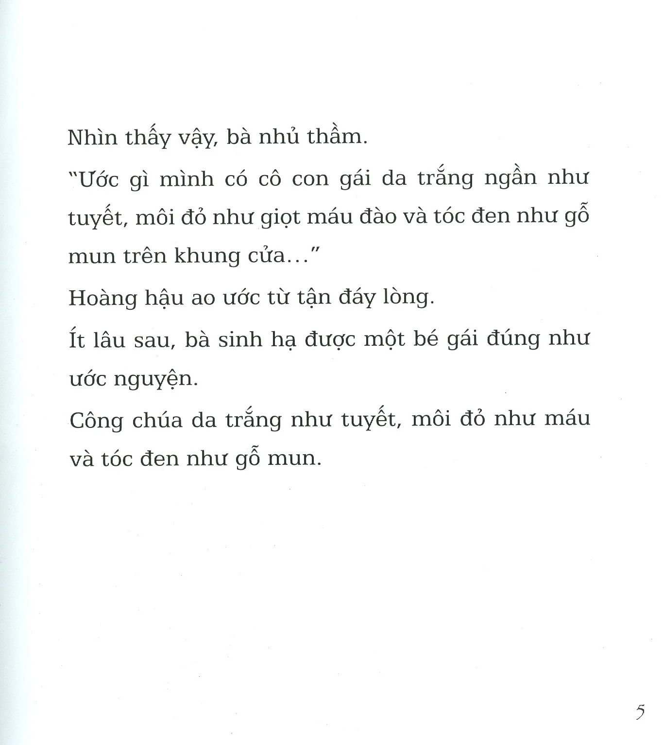 Ngày xửa ngày xưa - Bạch tuyết và bảy chú lùn