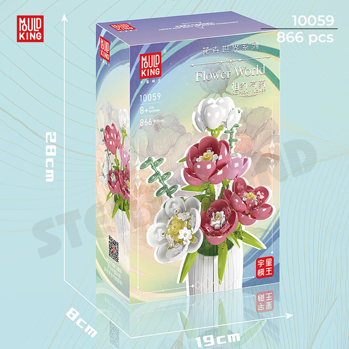 Bonsai - Hạnh phúc giản đơn- Mouldking 10059