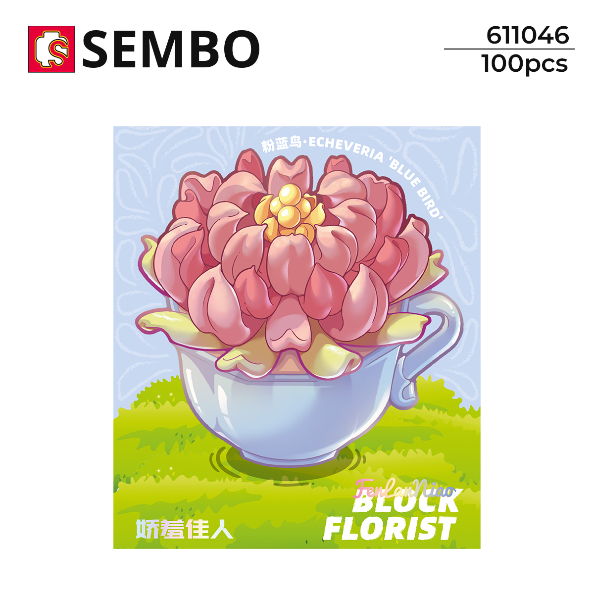 Bonsai Hồng Nồng Cháy SEMBO 611046