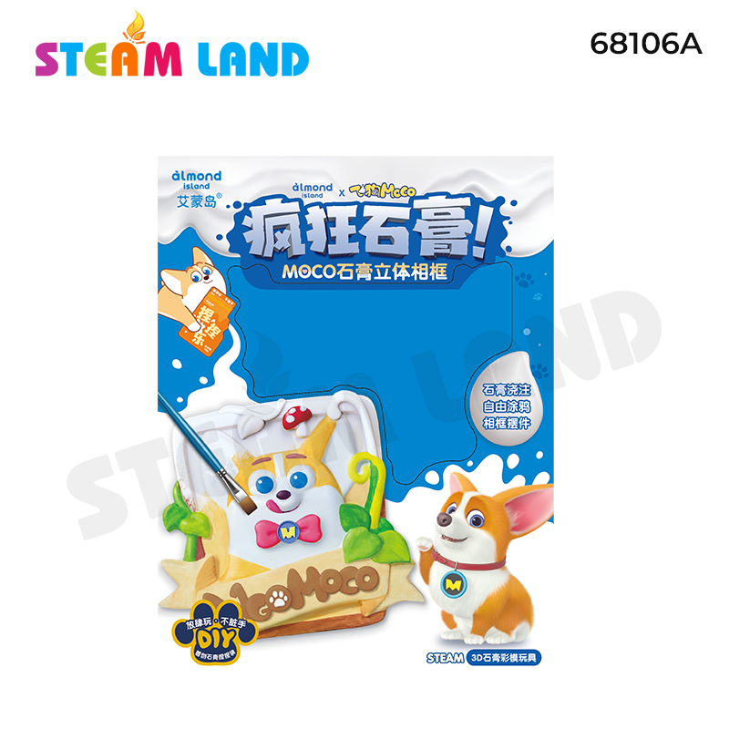 68106A Bộ Sáng Tạo DIY Chú Chó MOCO Thông Minh