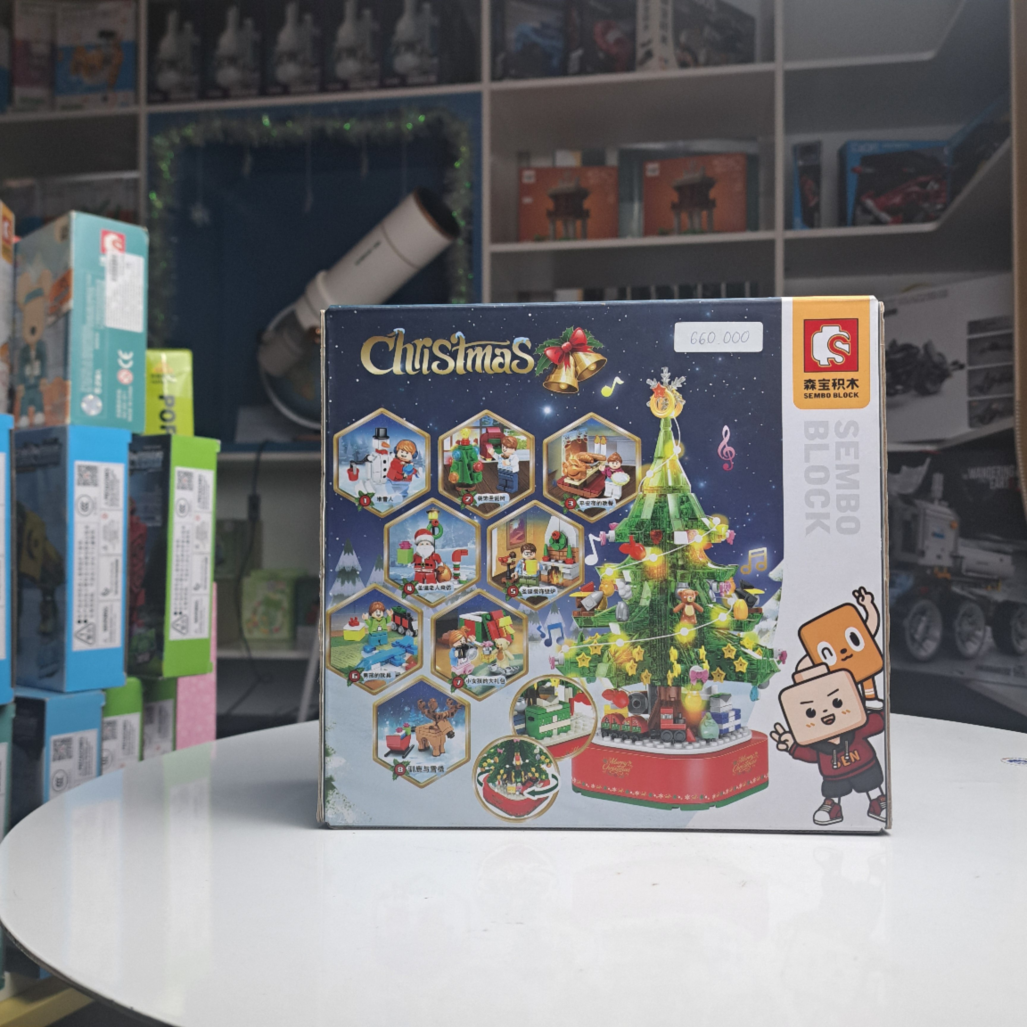 Lego Hộp nhạc Cây thông Noel lung linh