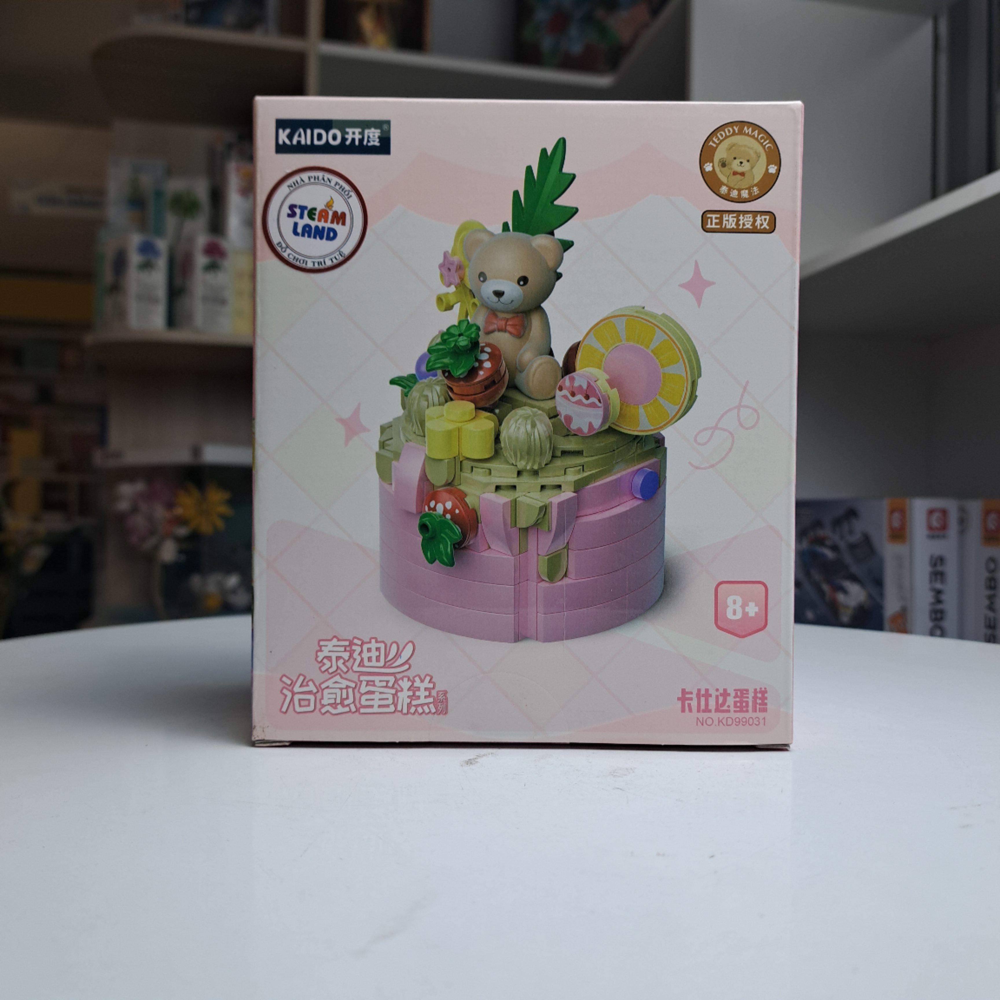 KAIDO-KD99031 Đồ chơi lắp ráp Gấu Teddy bánh Chanh leo đậu xanh