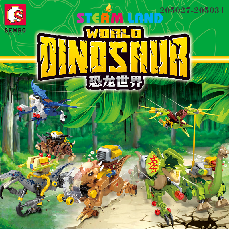 Khủng long bay rồng vàng-Sembo-205030