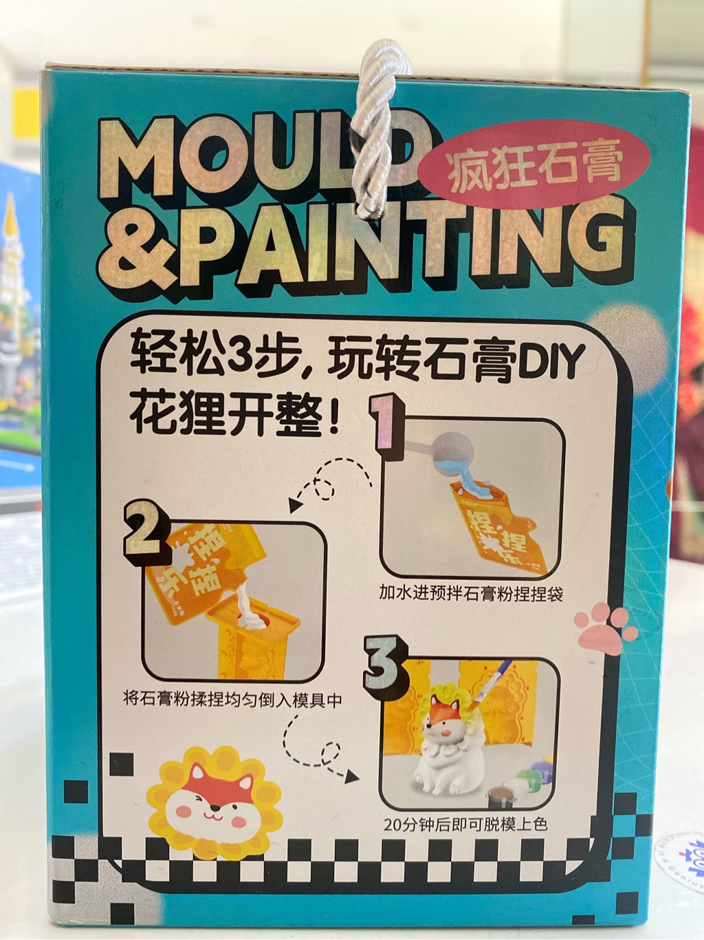 68027B Bộ Sáng Tạo DIY Cáo Lém Lỉnh