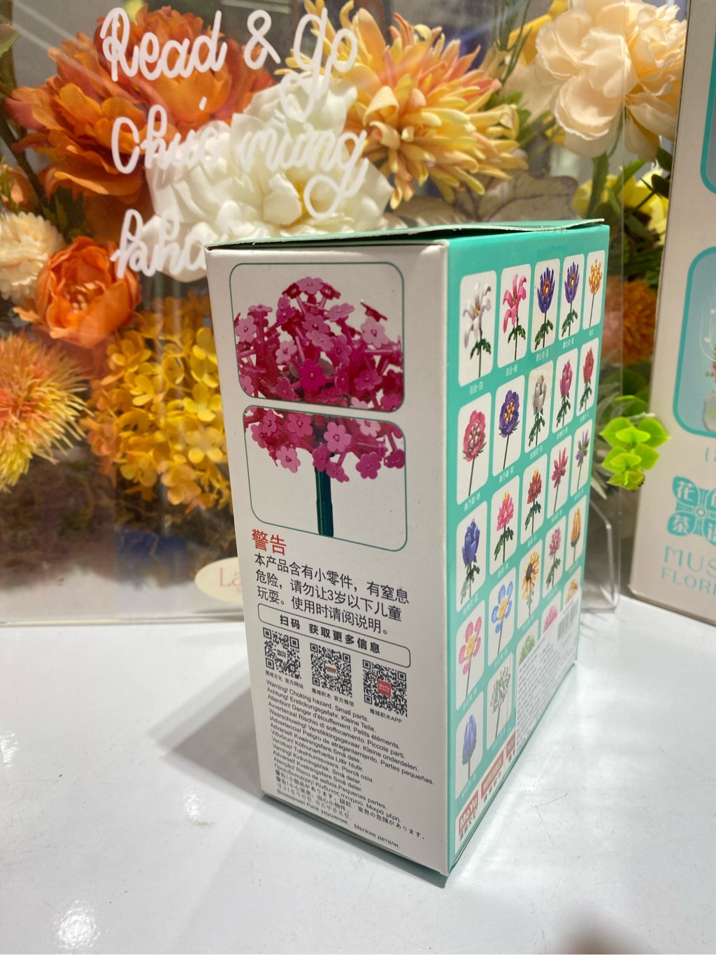 Lego hoa tuyết cầu pink - MOYU 87032