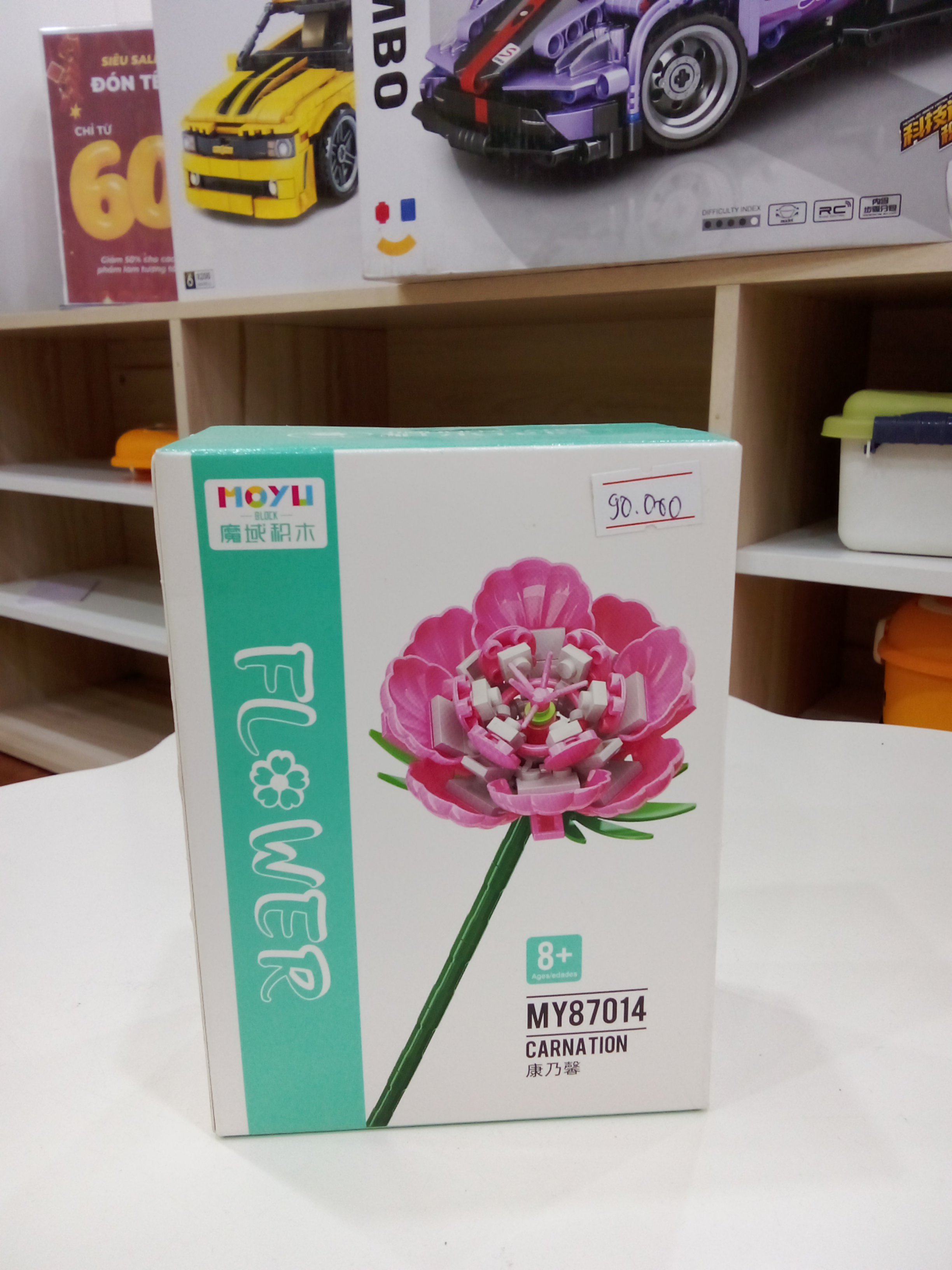 Hoa Cẩm Chướng Hồng