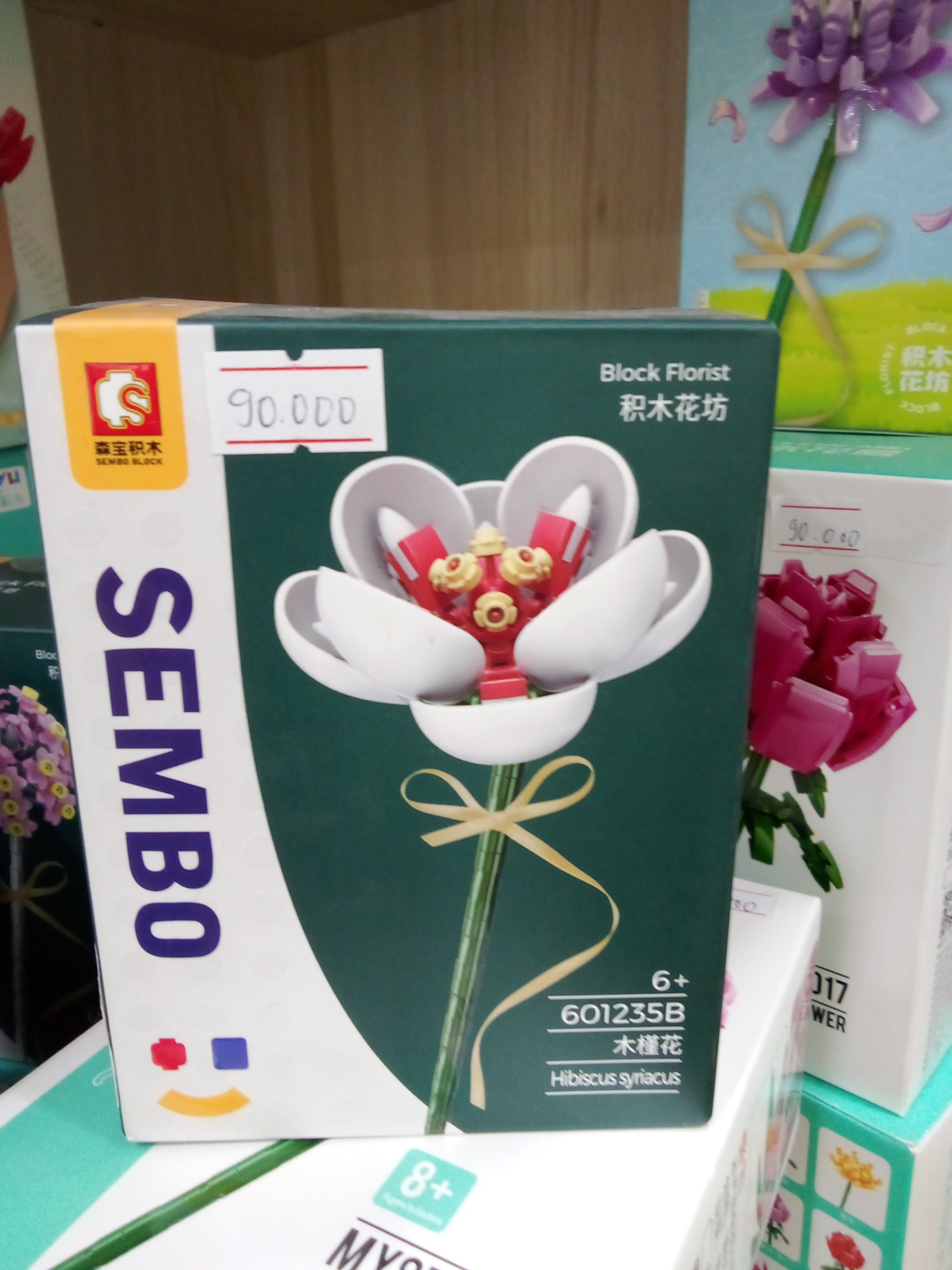 Hoa hồng Sharon Trắng-Sembo-601235B