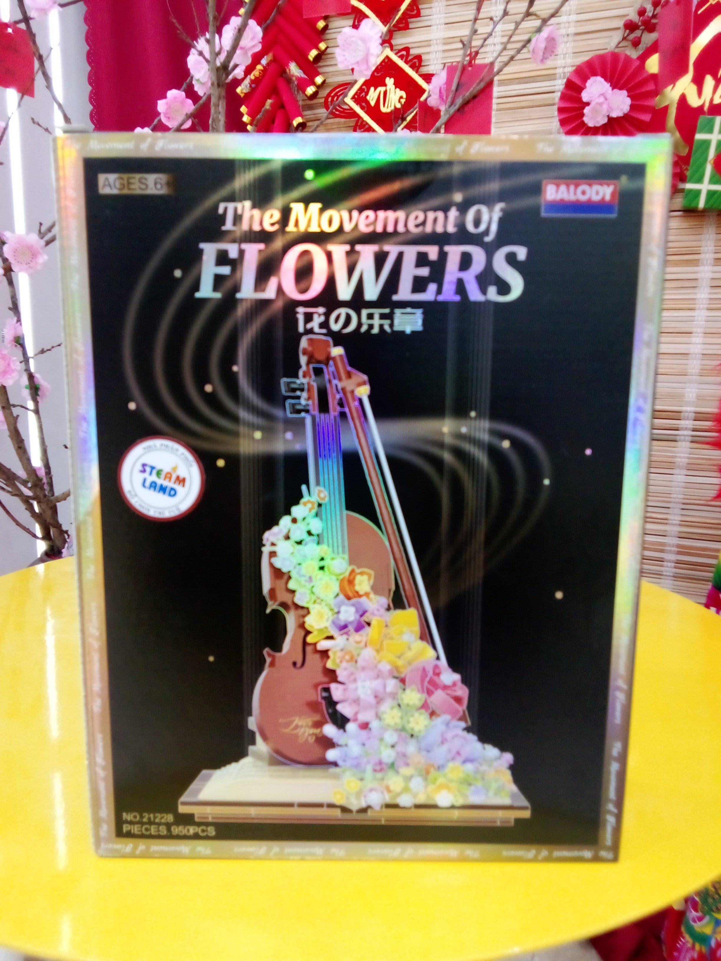 Đồ Chơi Lắp Ráp Violin Hòa Tấu Hương Sắc