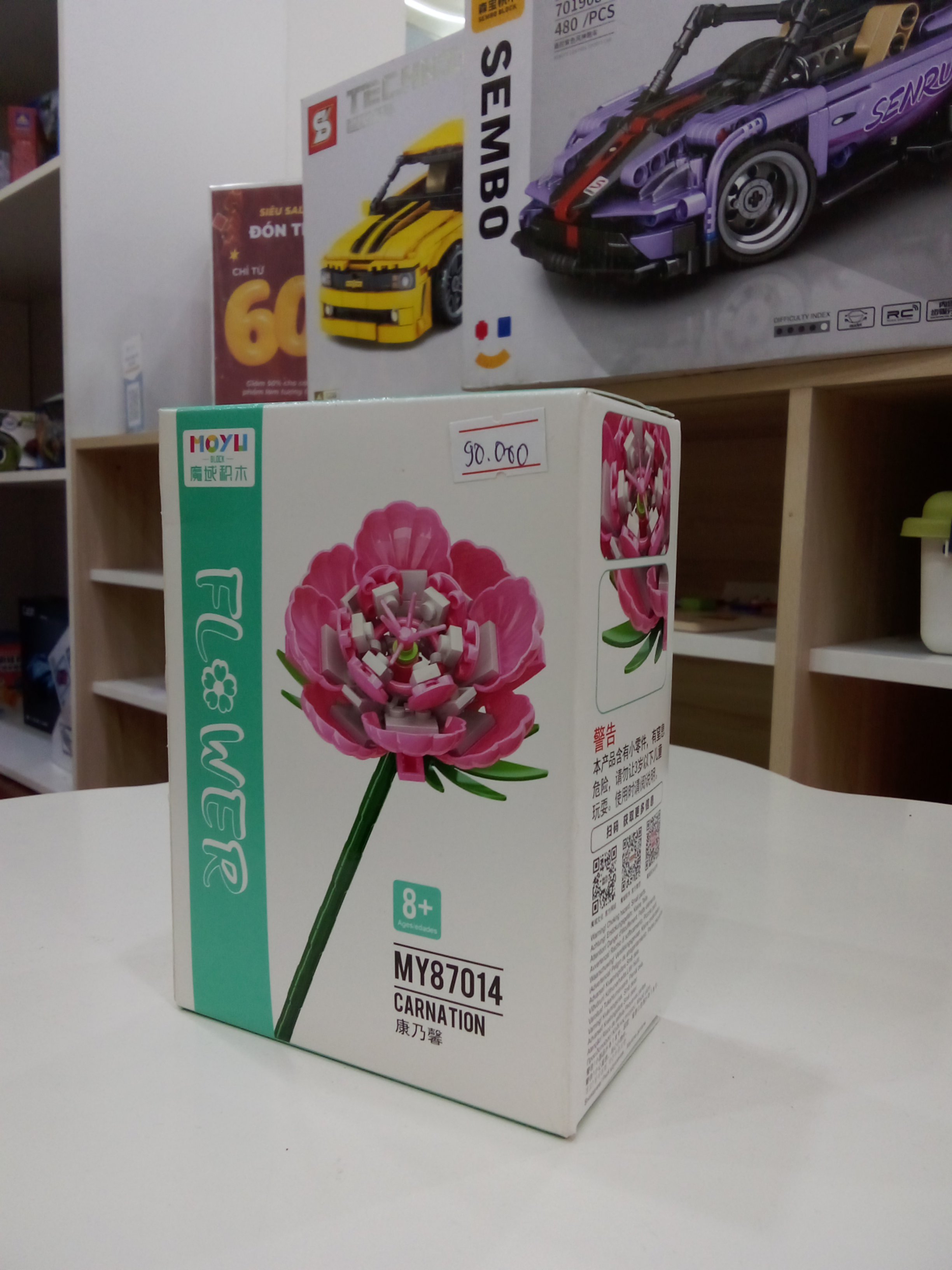 Hoa Cẩm Chướng Hồng