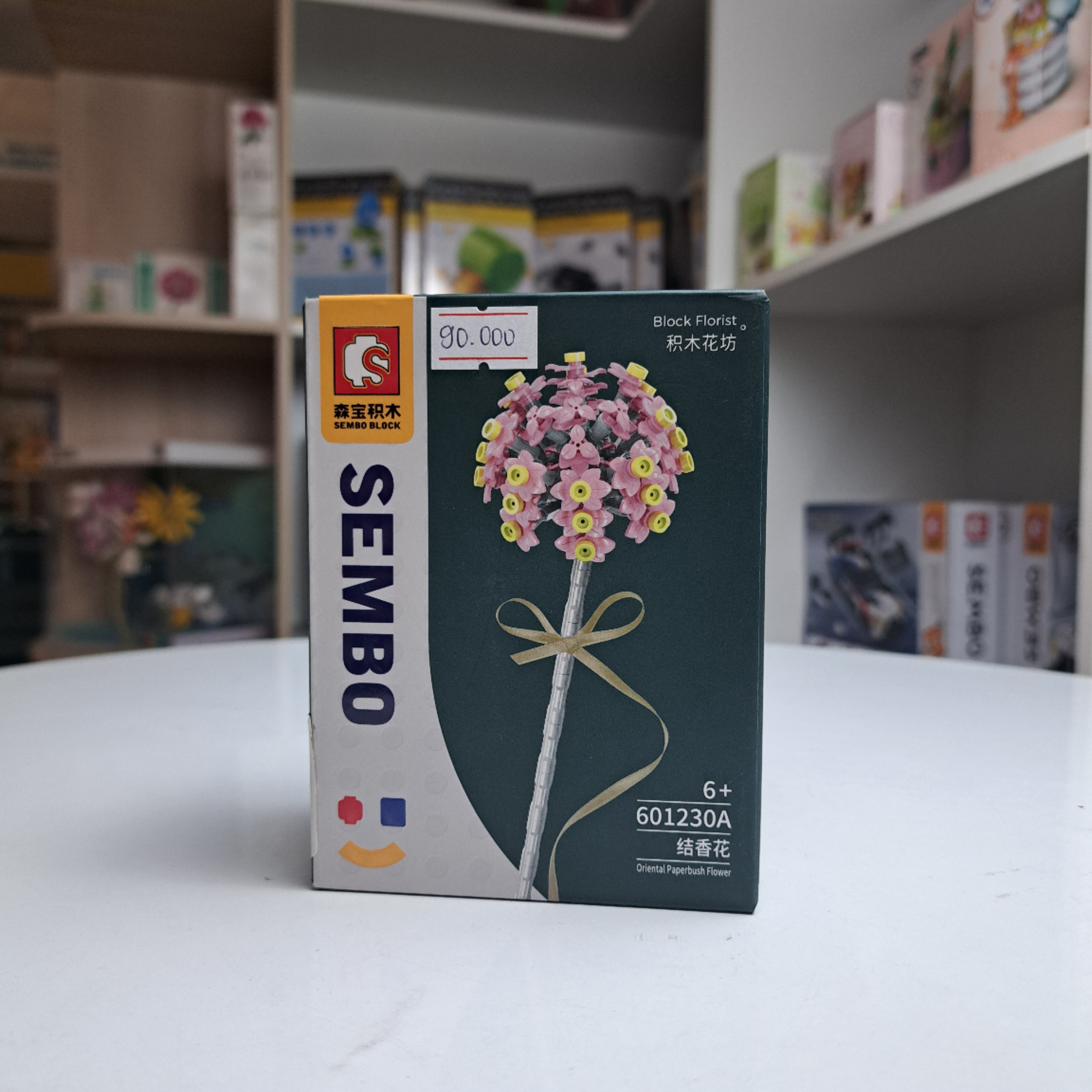 Hoa bụi giấy phương đông hồng-Sembo-601230A