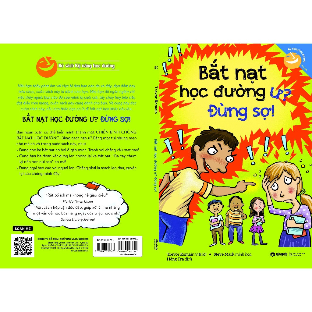 Bộ - Kỹ Năng Học Đường (8 Cuốn)