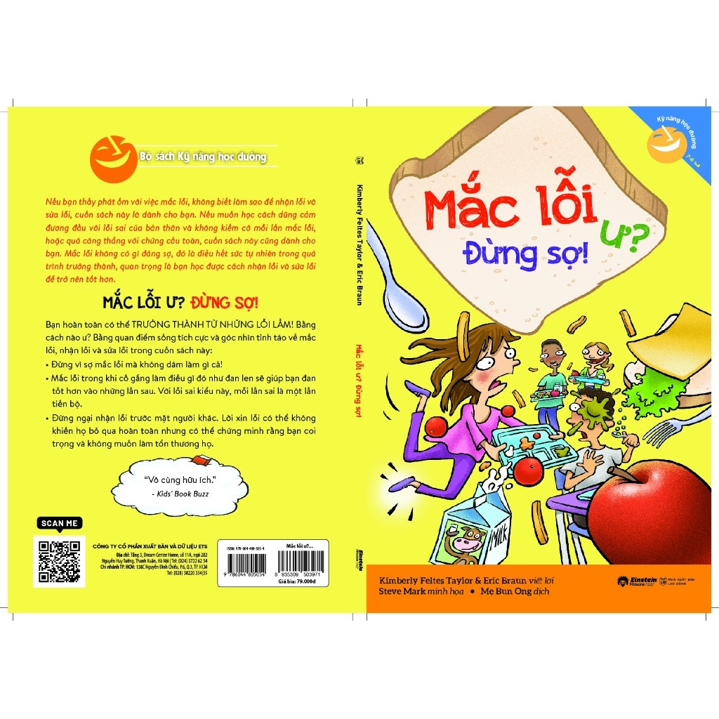 Bộ - Kỹ Năng Học Đường (8 Cuốn)
