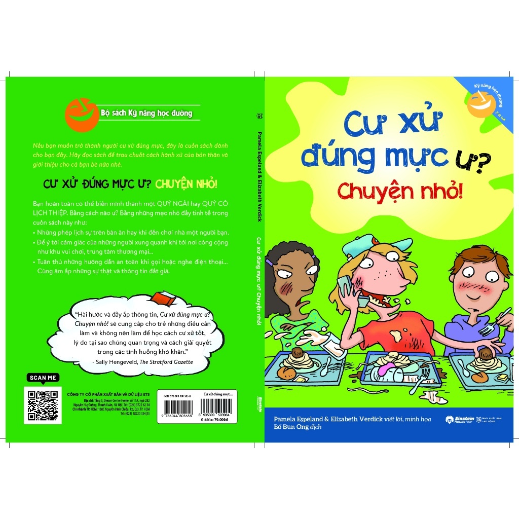 Bộ - Kỹ Năng Học Đường (8 Cuốn)