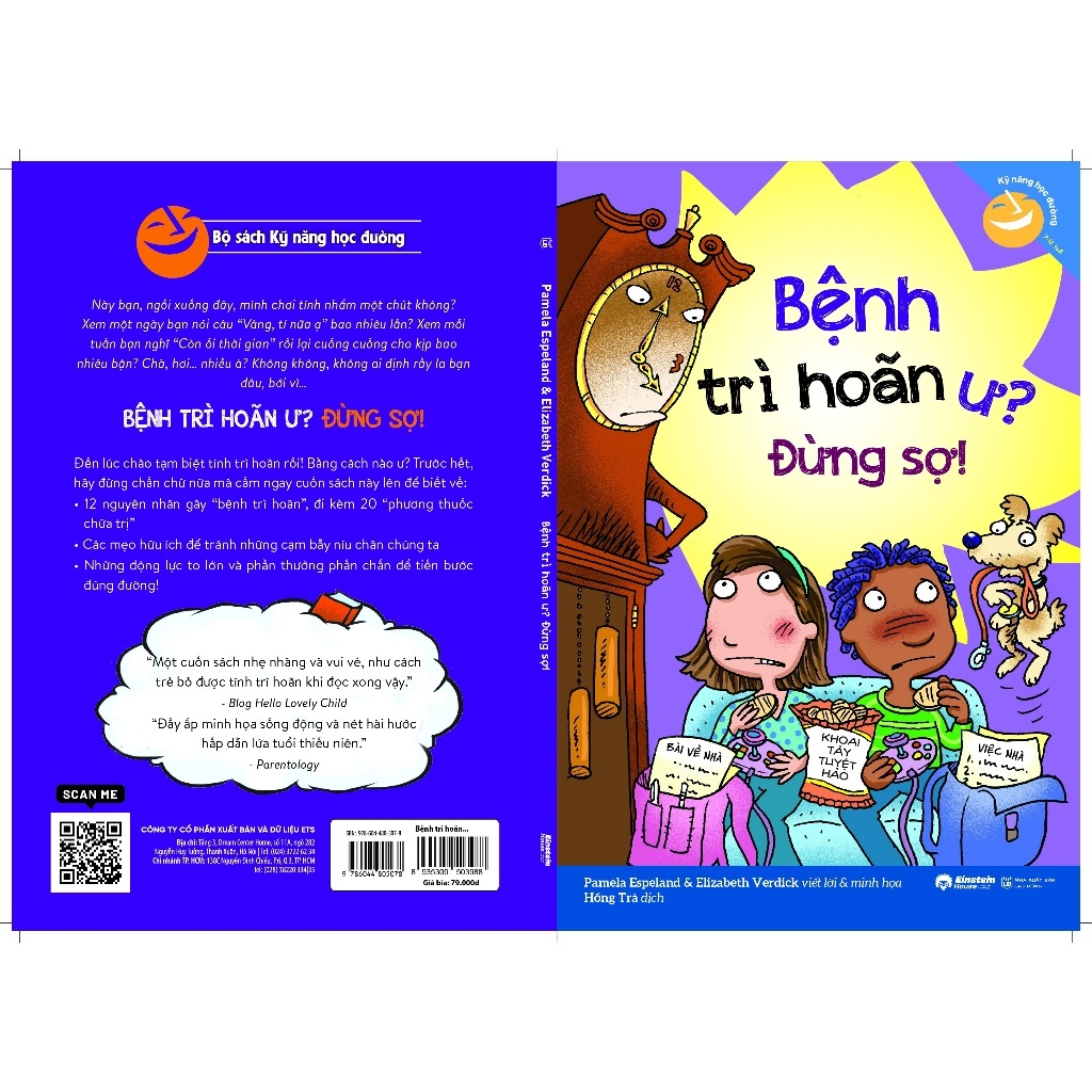 Bộ - Kỹ Năng Học Đường (8 Cuốn)