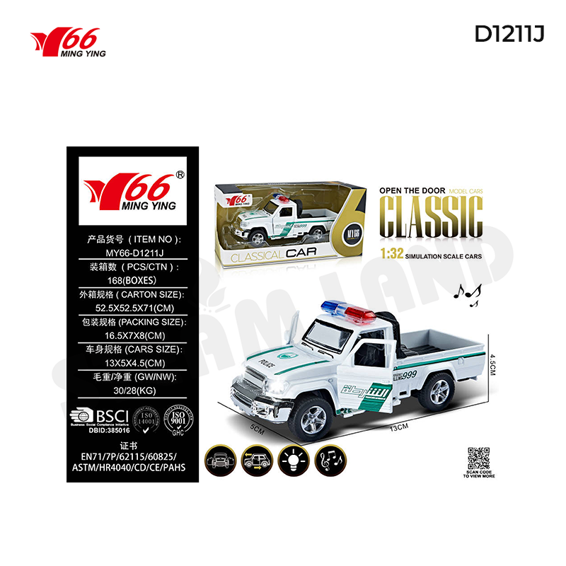 MY66-D1211J Xe hợp kim tỷ lệ 1:32 Mẫu xe tải nhỏ cảnh sát loại A