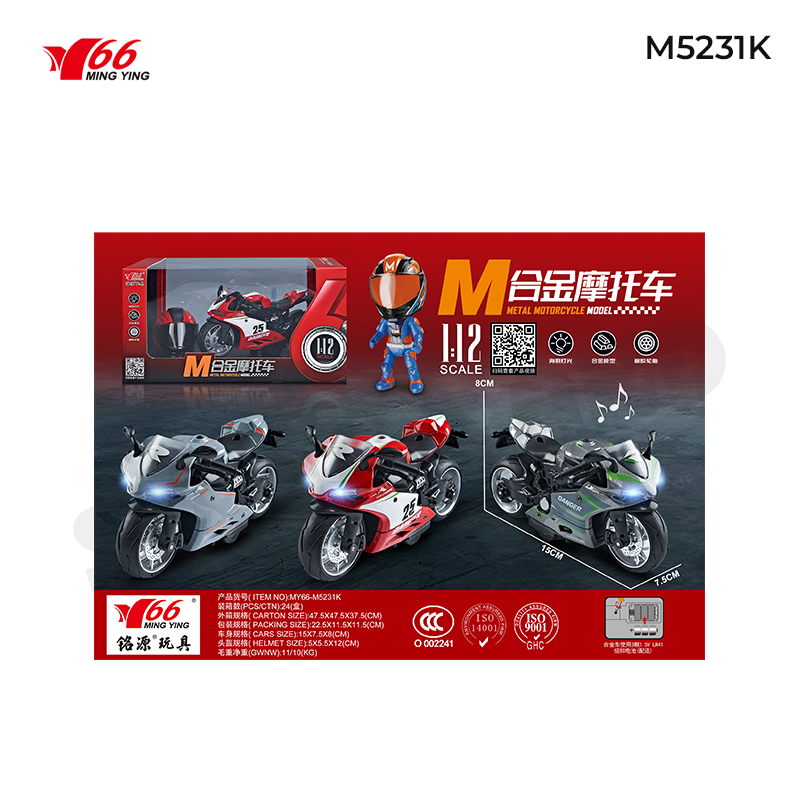 MY66-M5231K Mô tô hợp kim tỷ lệ 1:12 mầu đỏ
