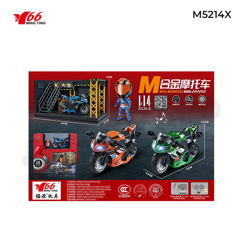MY66-M5214X Mô tô hợp kim tỷ lệ 1:14 mầu xanh lục + Décor gara sửa chữa.