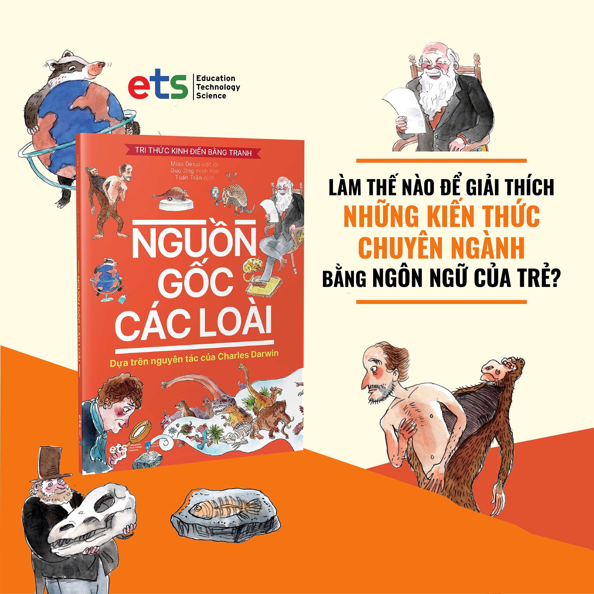 Bộ - Tri Thức Kinh Điển Bằng Tranh: Tái hiện tác phẩm Kinh điển bằng Ngôn ngữ của Trẻ (Bộ 4 Cuốn)