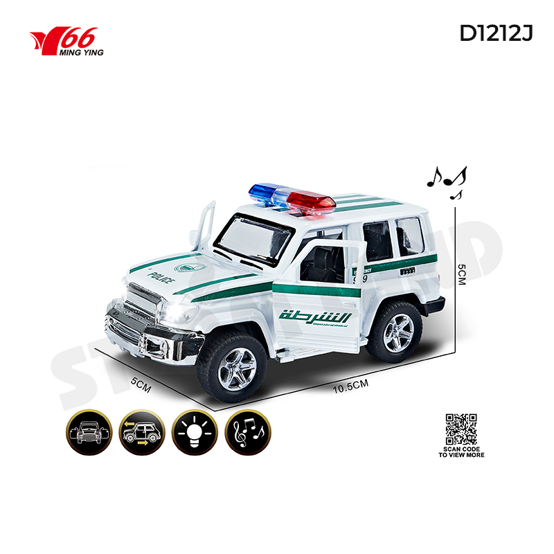 MY66-D1212J Xe hợp kim tỷ lệ 1:32 Mẫu xe SUV cảnh sát