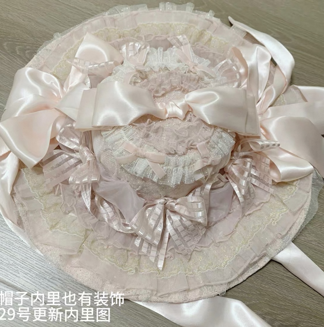( Stop Selling ) Leila's initial adult ceremony X Leila