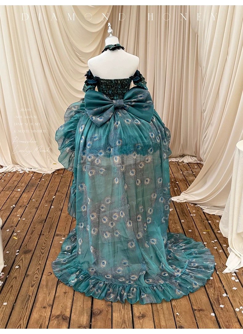 Mystic Sparrow Herbal Jelly by Diamond Honey