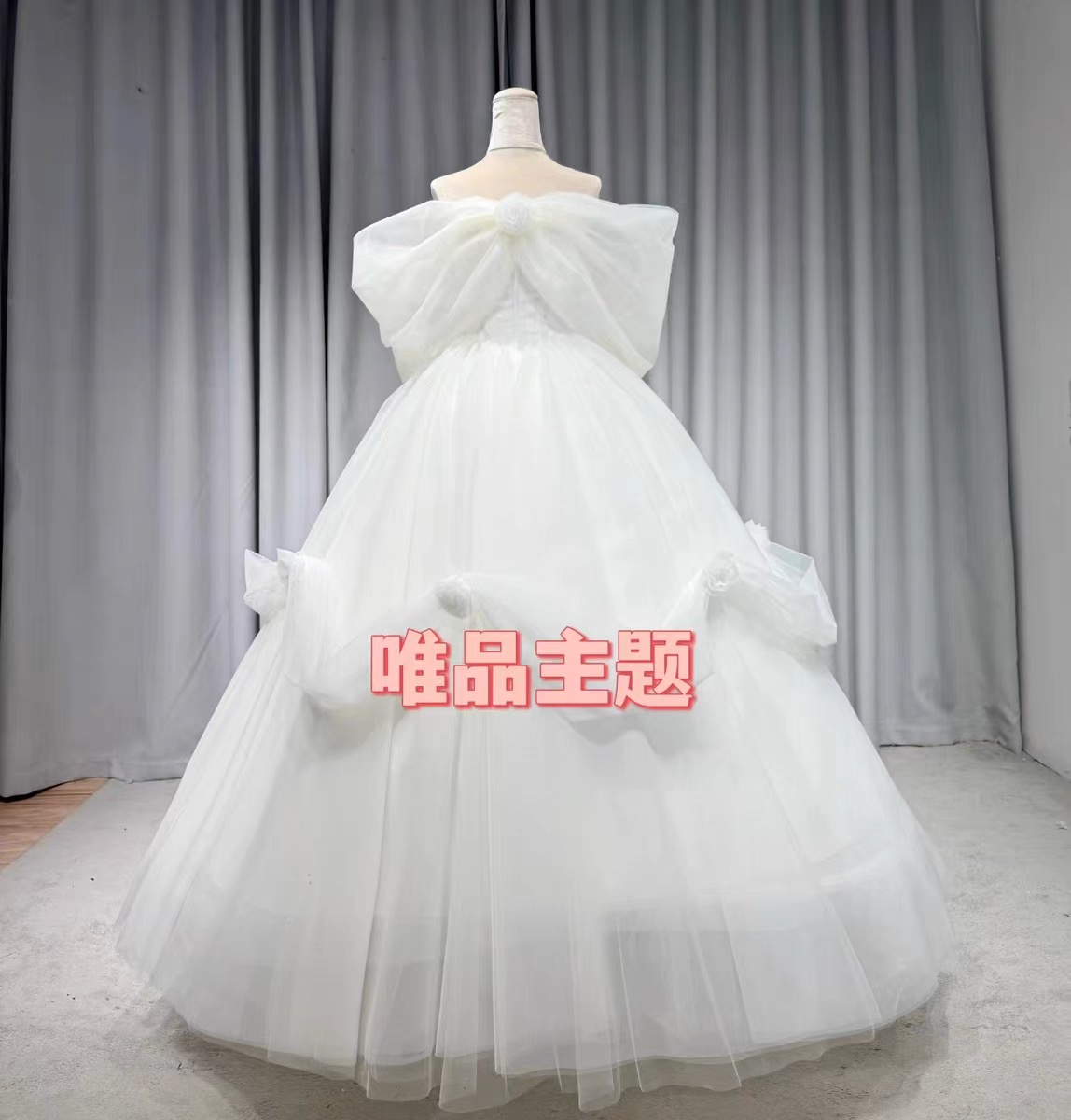 Belle princess evening dress