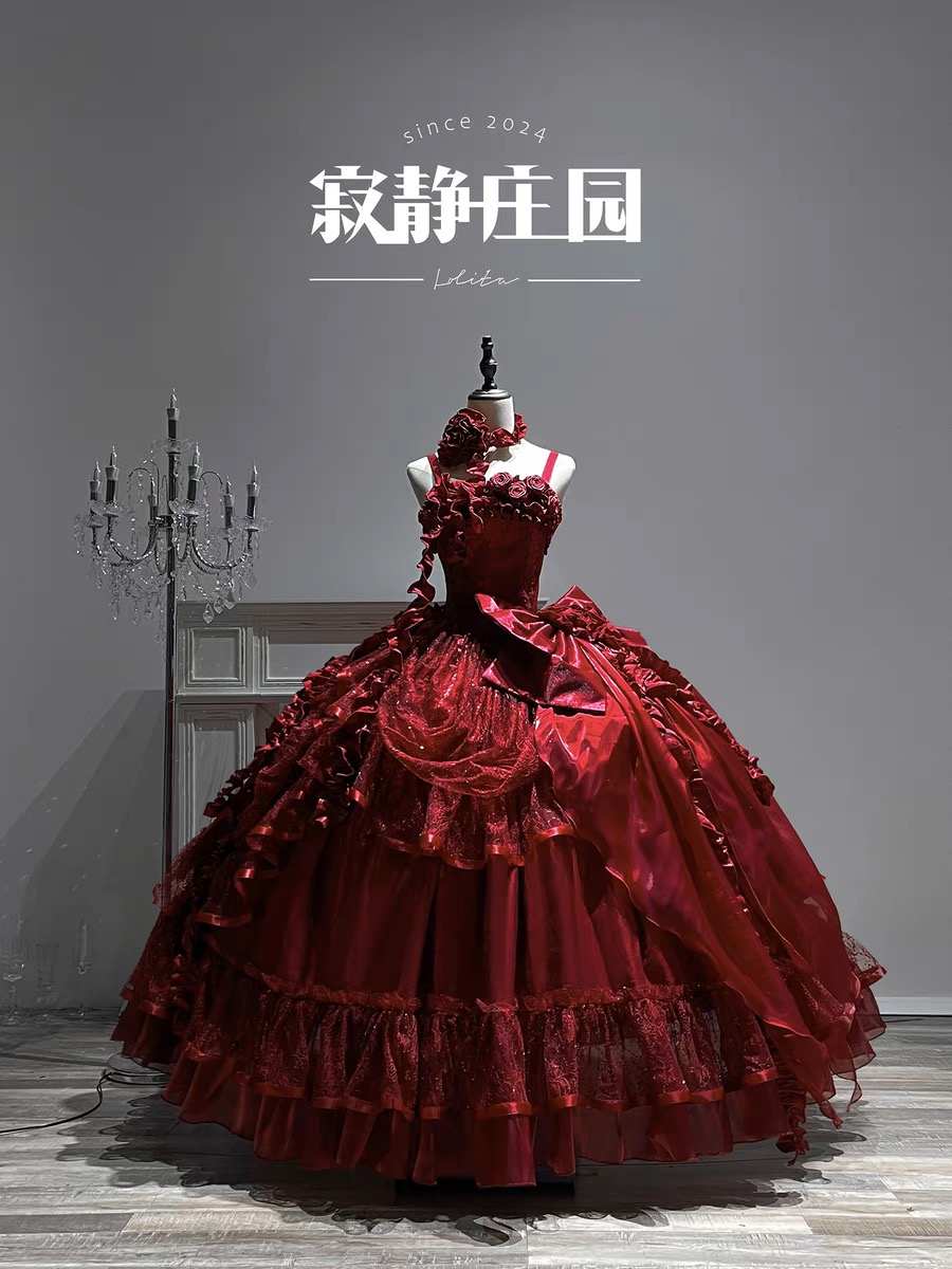 ( Pre Order) Nightingale Museum X Silent Garden