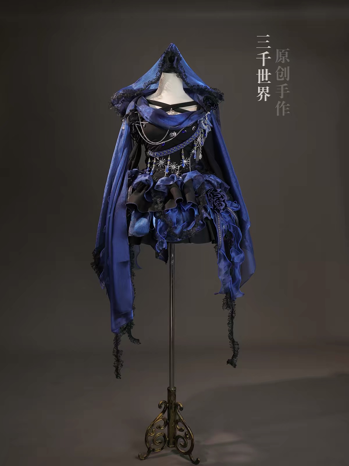 Black and blue dark magic style dress by Three thousand worlds