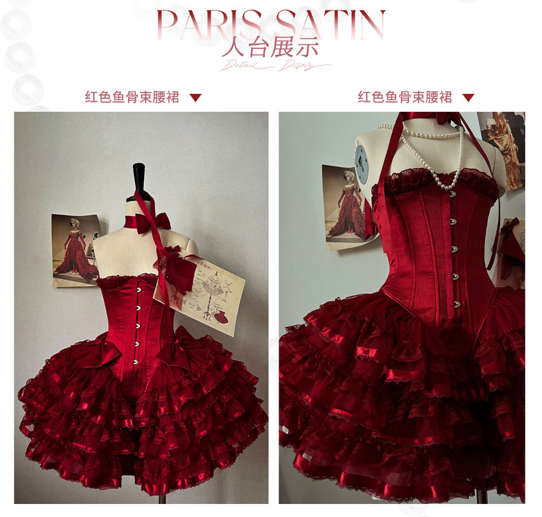 ( Stop Selling) Paris Satin X Secret Garden